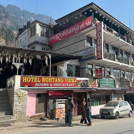 Hotel O Rohtang View مايالي المظهر الخارجي الصورة